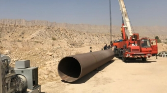 WhatsApp Image 2023-01-26 at 11.30.24