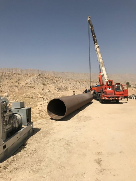 WhatsApp Image 2023-01-26 at 11.30.24